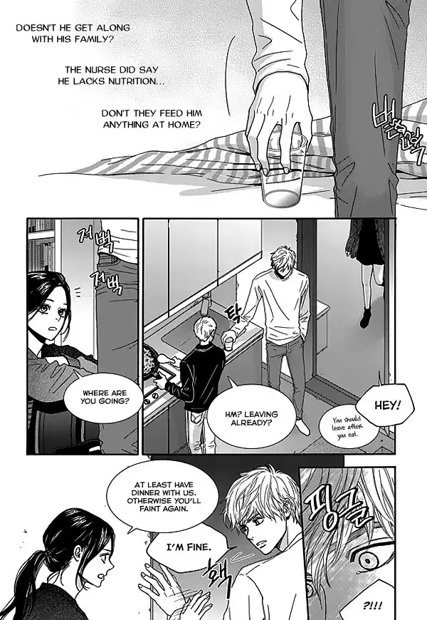 Awfully Damn Kiss and Hug Chapter 4 9